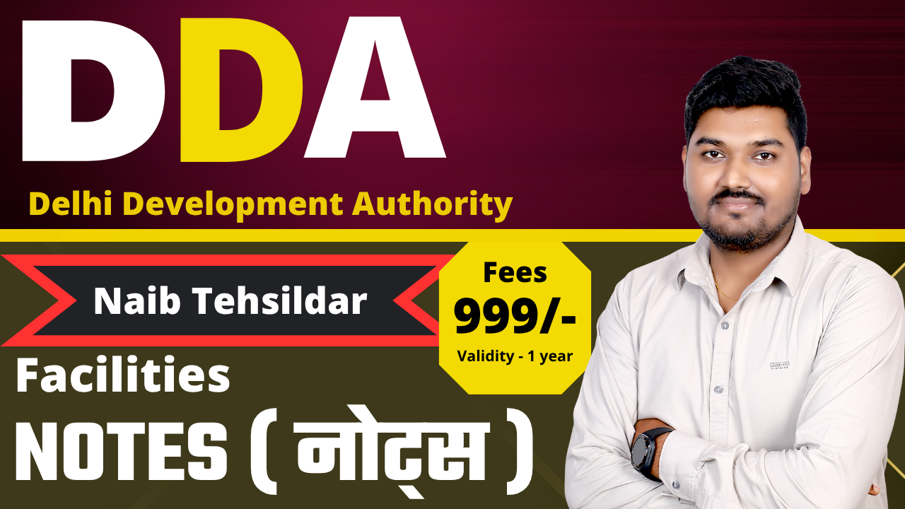 DDA Naib Tehsildar | NOTES (नोट्स) For Act Only | 2025
