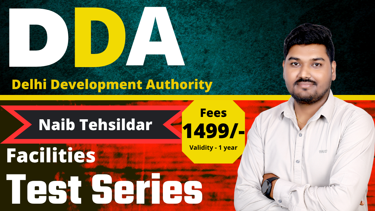 DDA Naib Tehsildar | TEST SERIES For Act Only | 2025