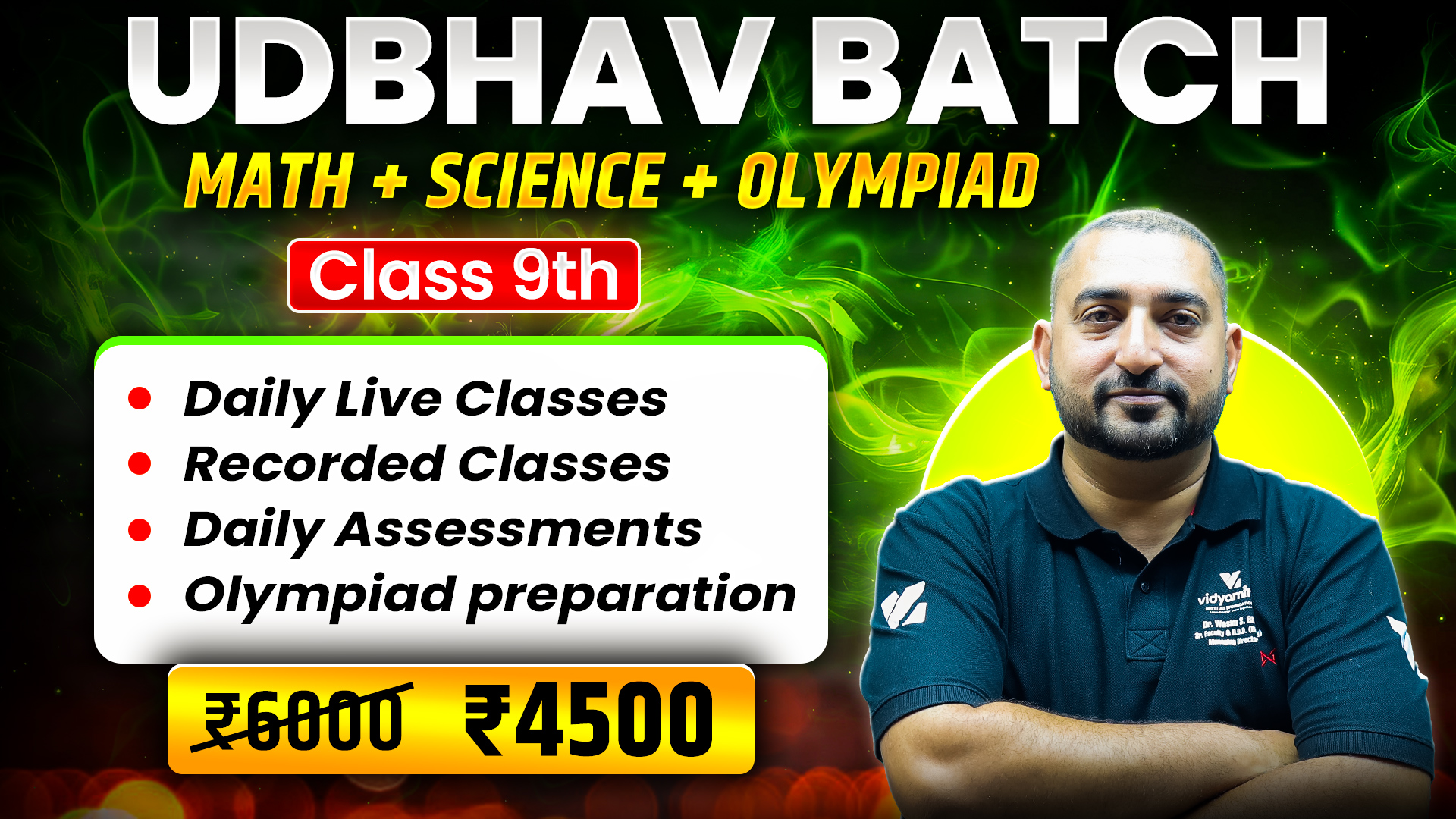 Udbhav Batch Class 9th 