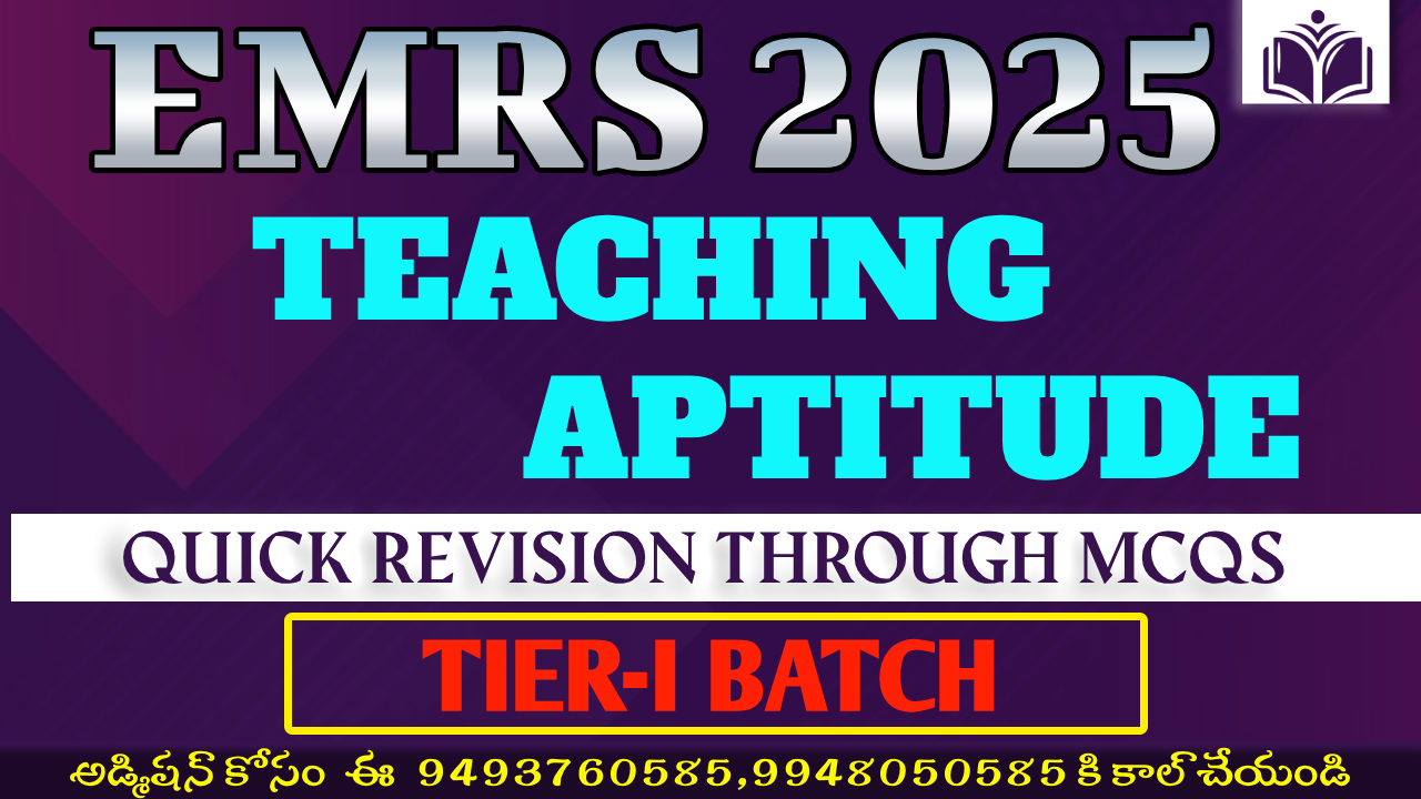 EMRS TGT/PGT 2025 | TEACHING APTITUDE | QUICK REVISION THROUGH MCQS BATCH