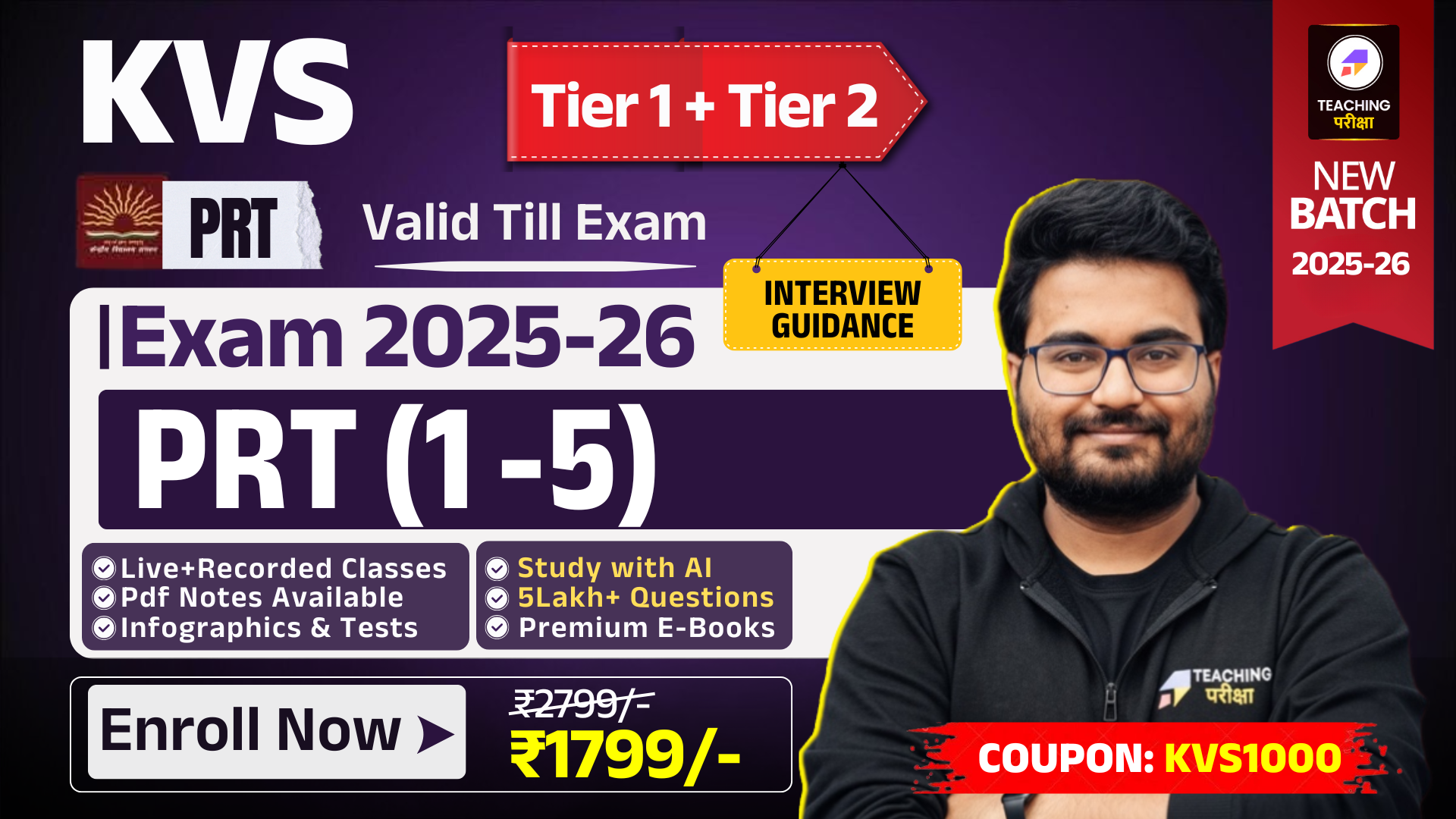 KVS NVS PRT (TIER 1 + TIER 2) (2025 New Batch) 695663