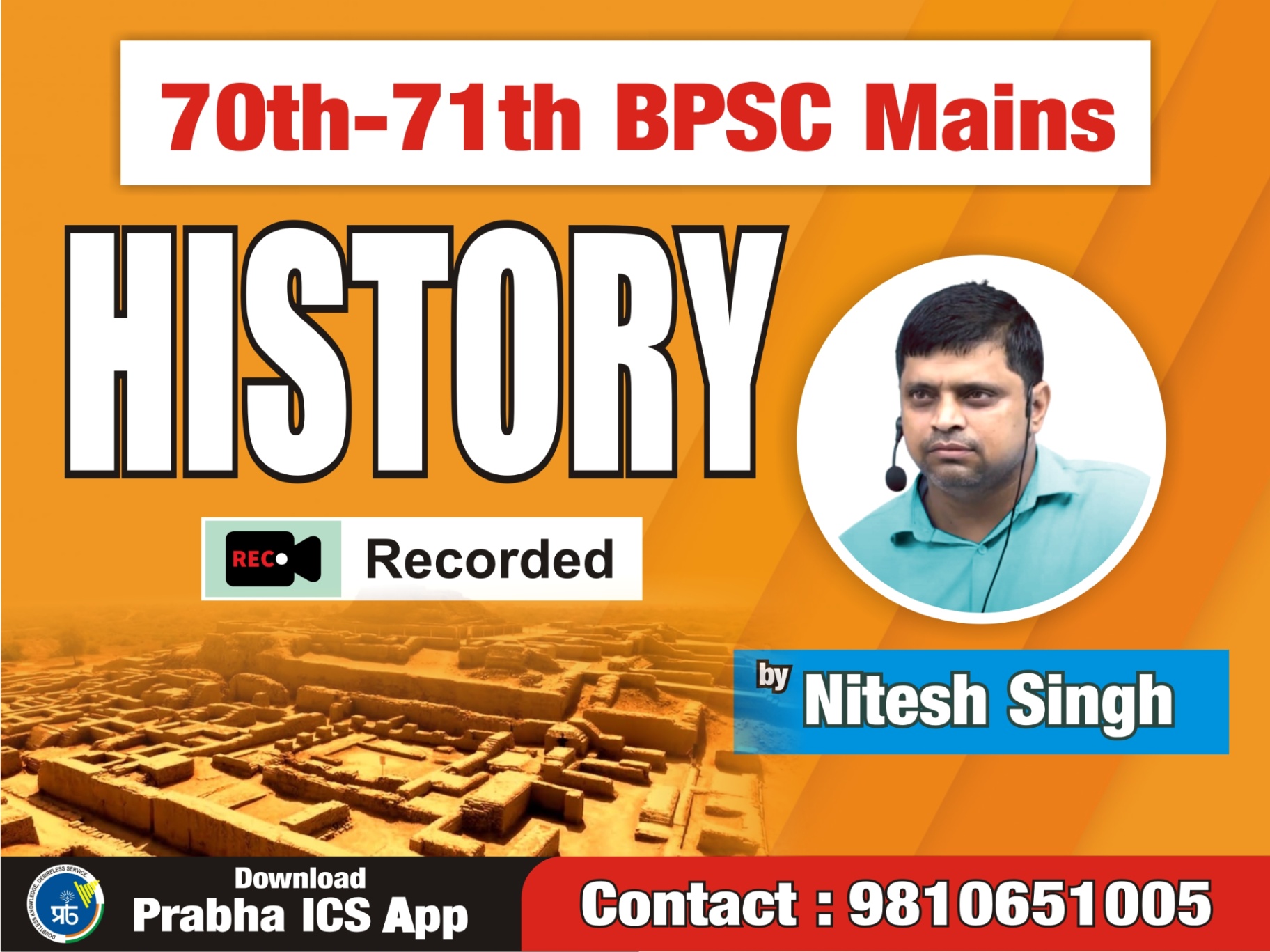 70th-71th BPSC History (Only Recorded Class)