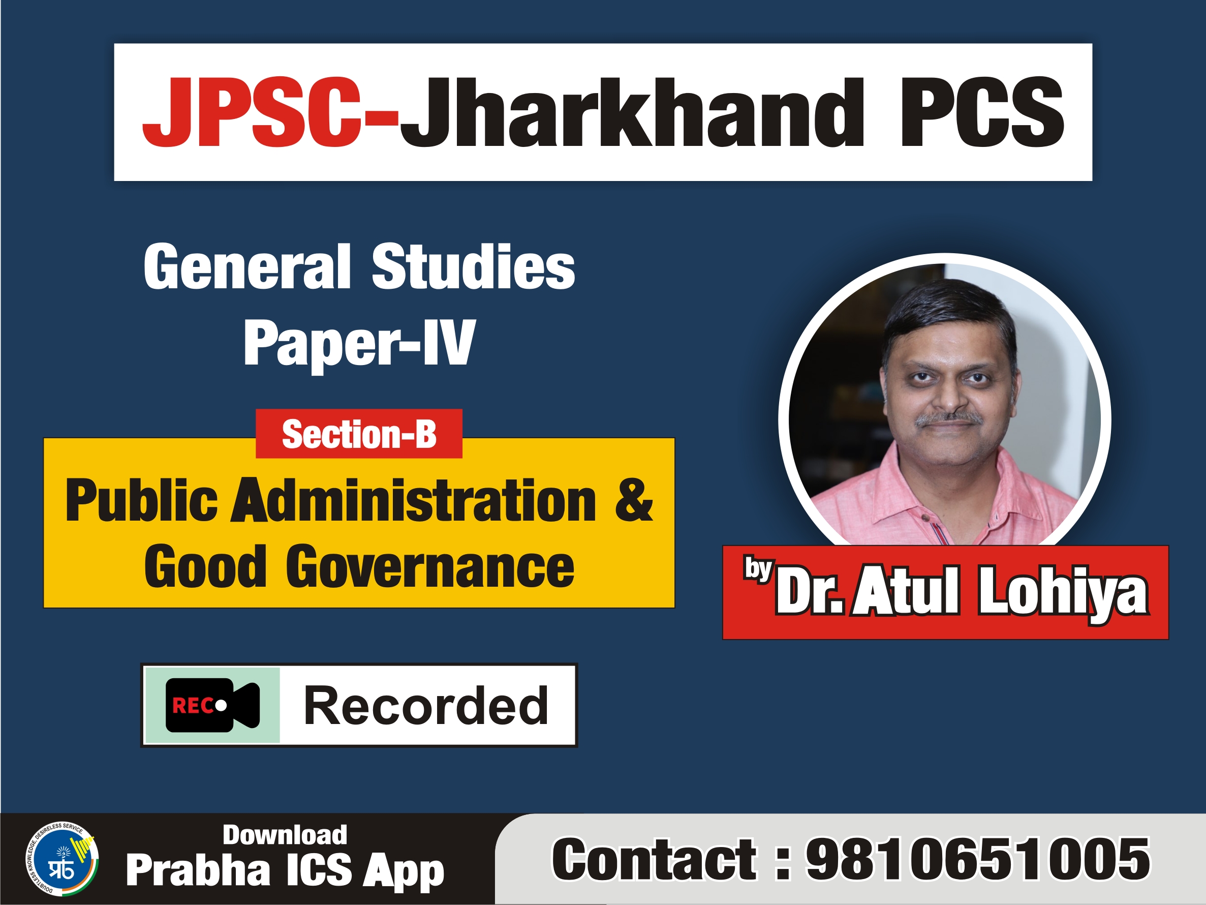 Jharkhand PCS (Only Recorded Class)