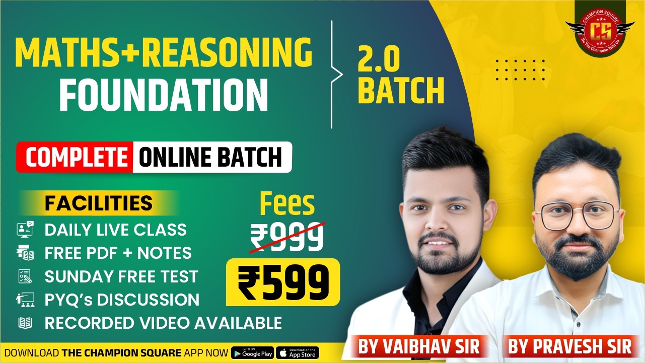 Maths+Reasoning Foundation (2.0 Batch)