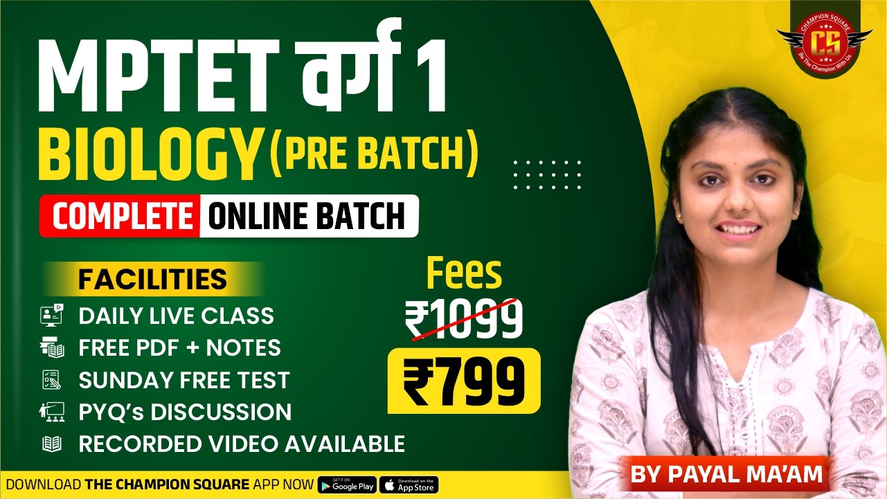 Mptet Varg-1 (Biology Pre Batch)