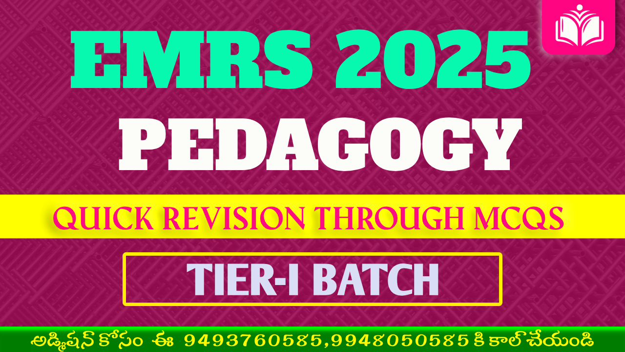 EMRS TGT/PGT 2025 | DOMAIN KNOWLEDGE, PEDAGOGY & CASE STUDIES | QUICK REVISION THROUGH MCQS BATCH