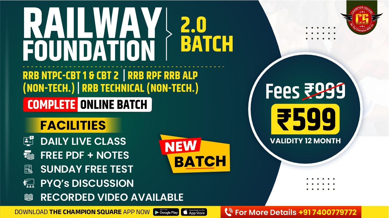 Railway Foundation (2.0 Batch)