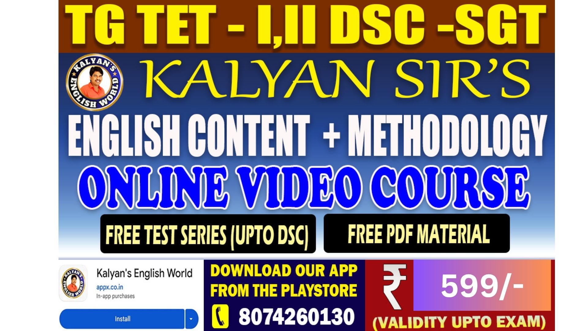 TG TET - I, II & DSC - SGT ENGLISH CONTENT + METHODOLOGY COURSE