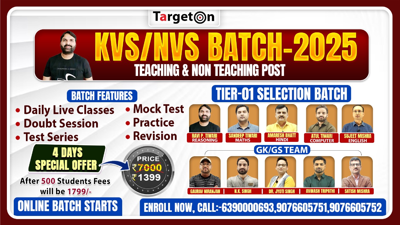 KVS/NVS TIER-01 Batch - 2025