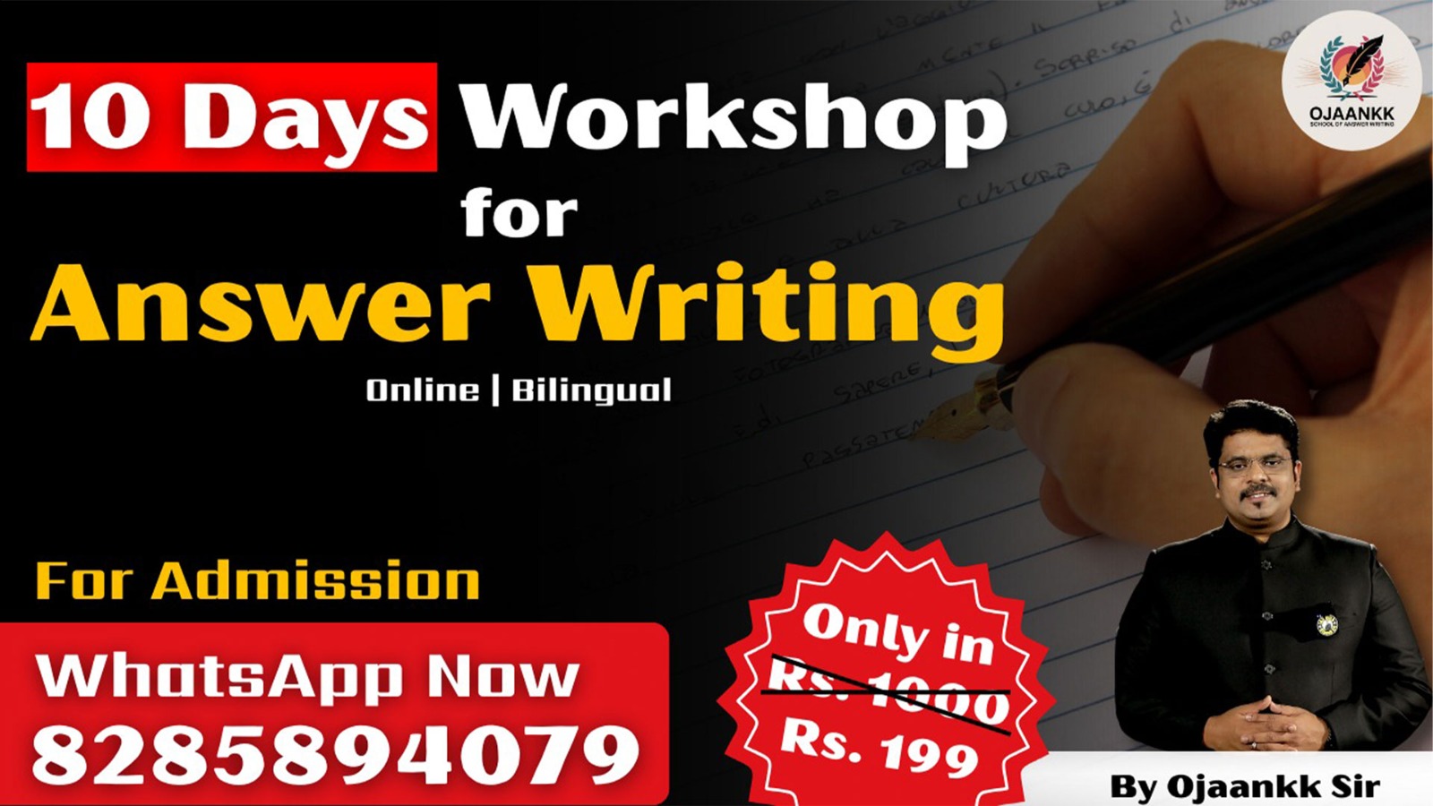 10 Days Workshop for ANSWER WRITING by OJAANKK Sir