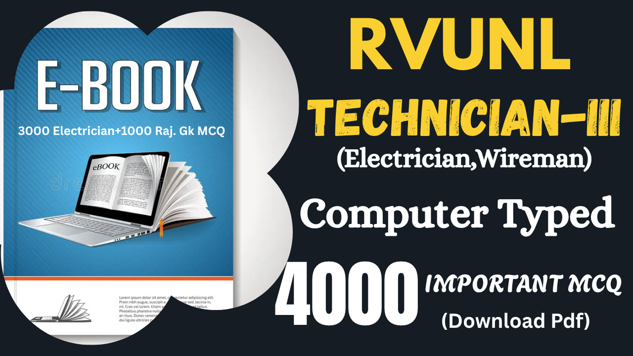 TECHNICAL HELPER E-BOOK