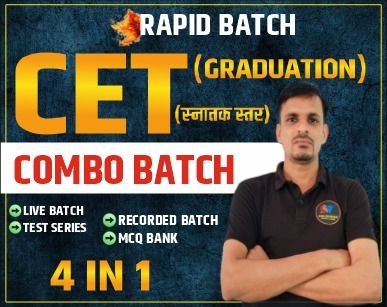 CET Graducation (Combo Batch)