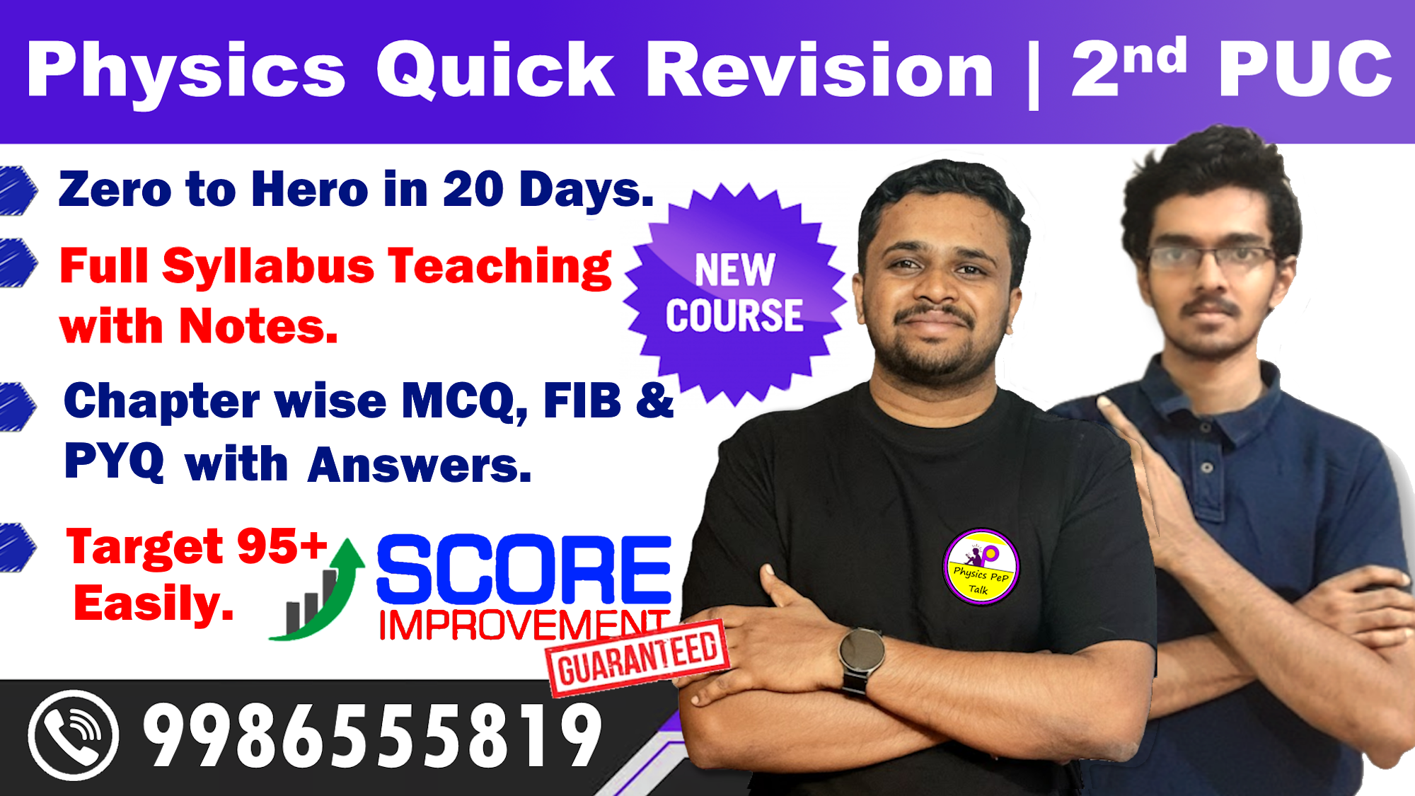 Physics Quick Revision (2nd PUC)