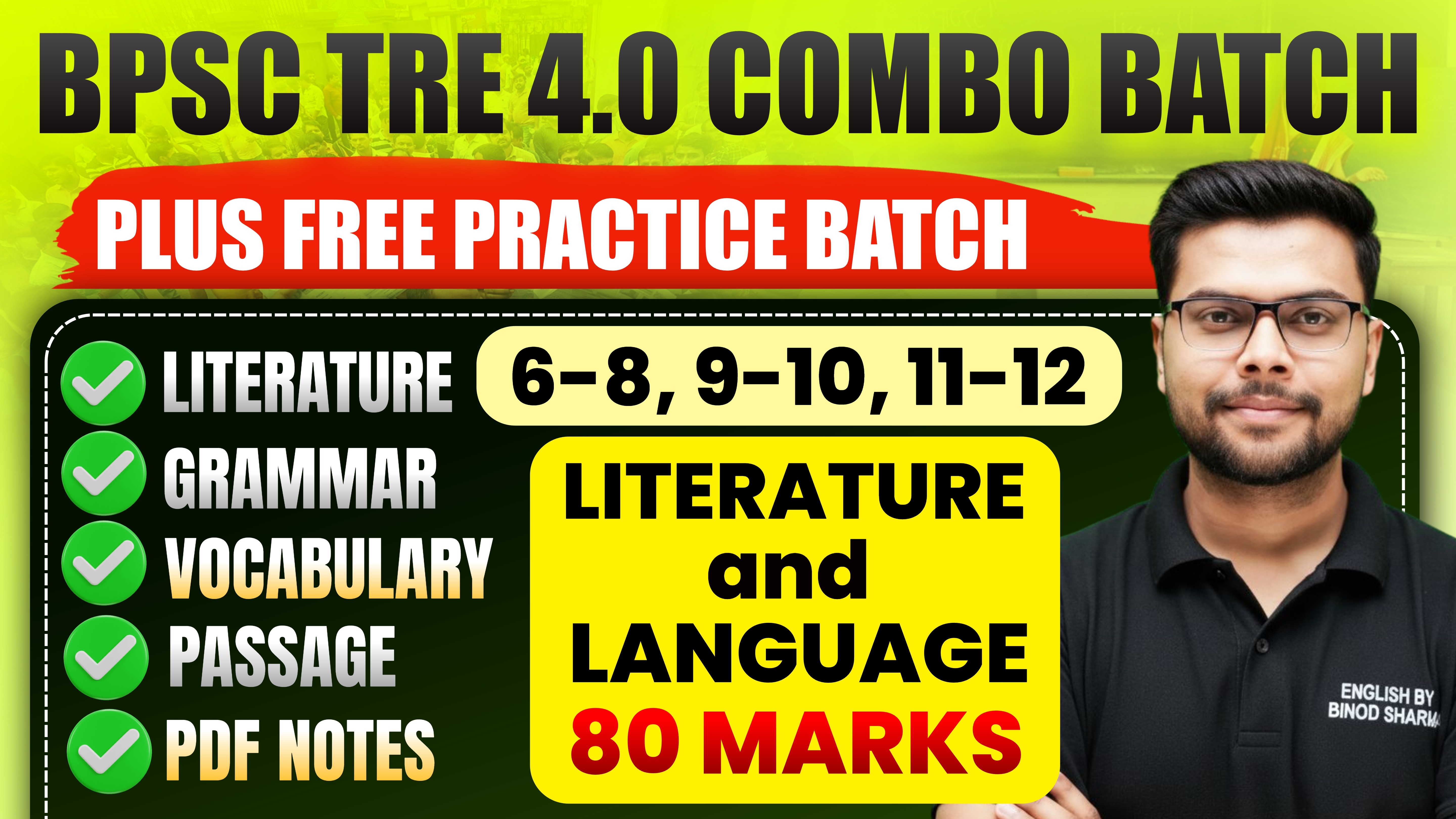 BPSC TRE TGT PGT COMBO ENGLISH BATCH (4.0)