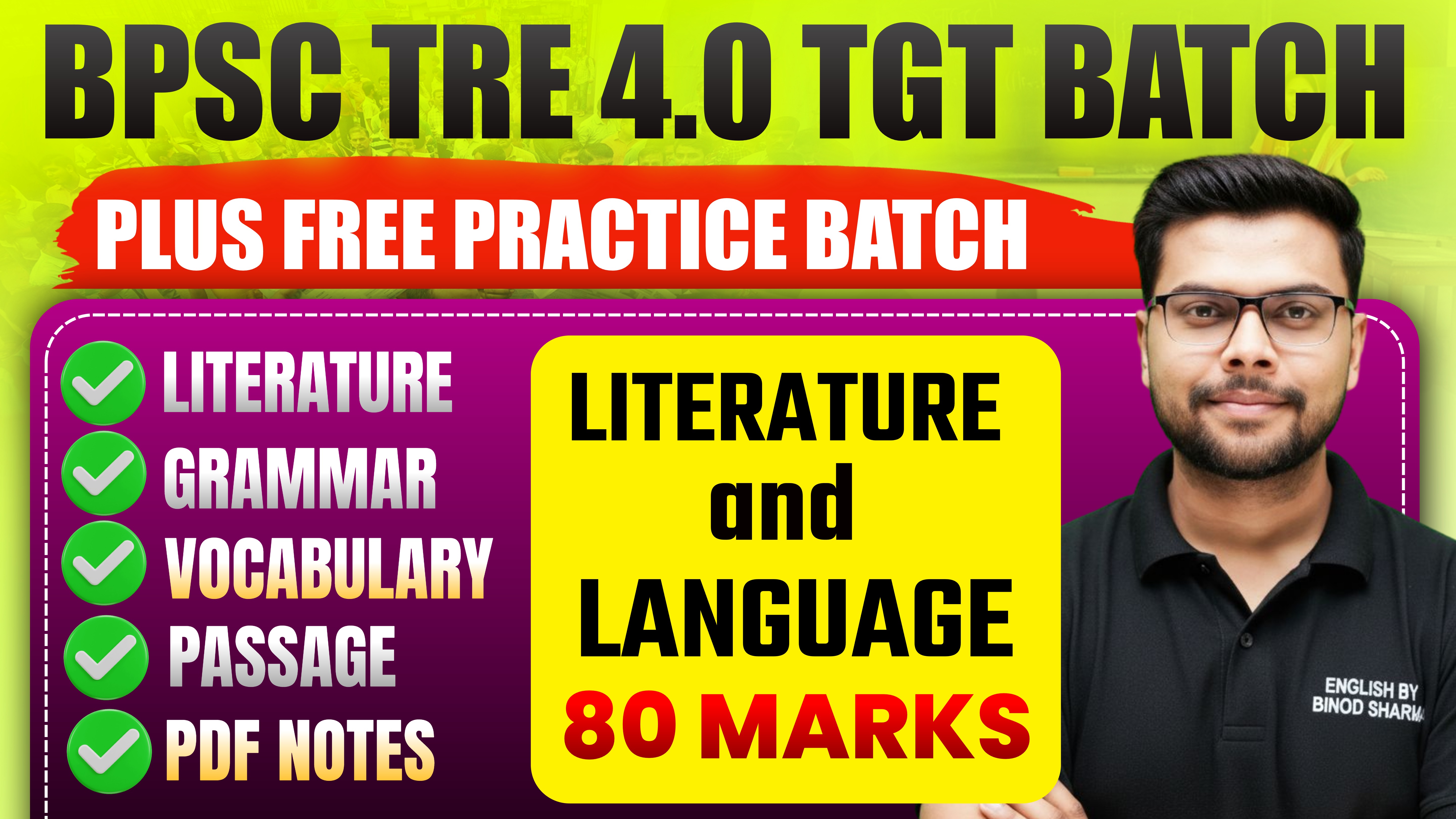 BPSC TRE 4.0 ENGLISH (9 TO 10)