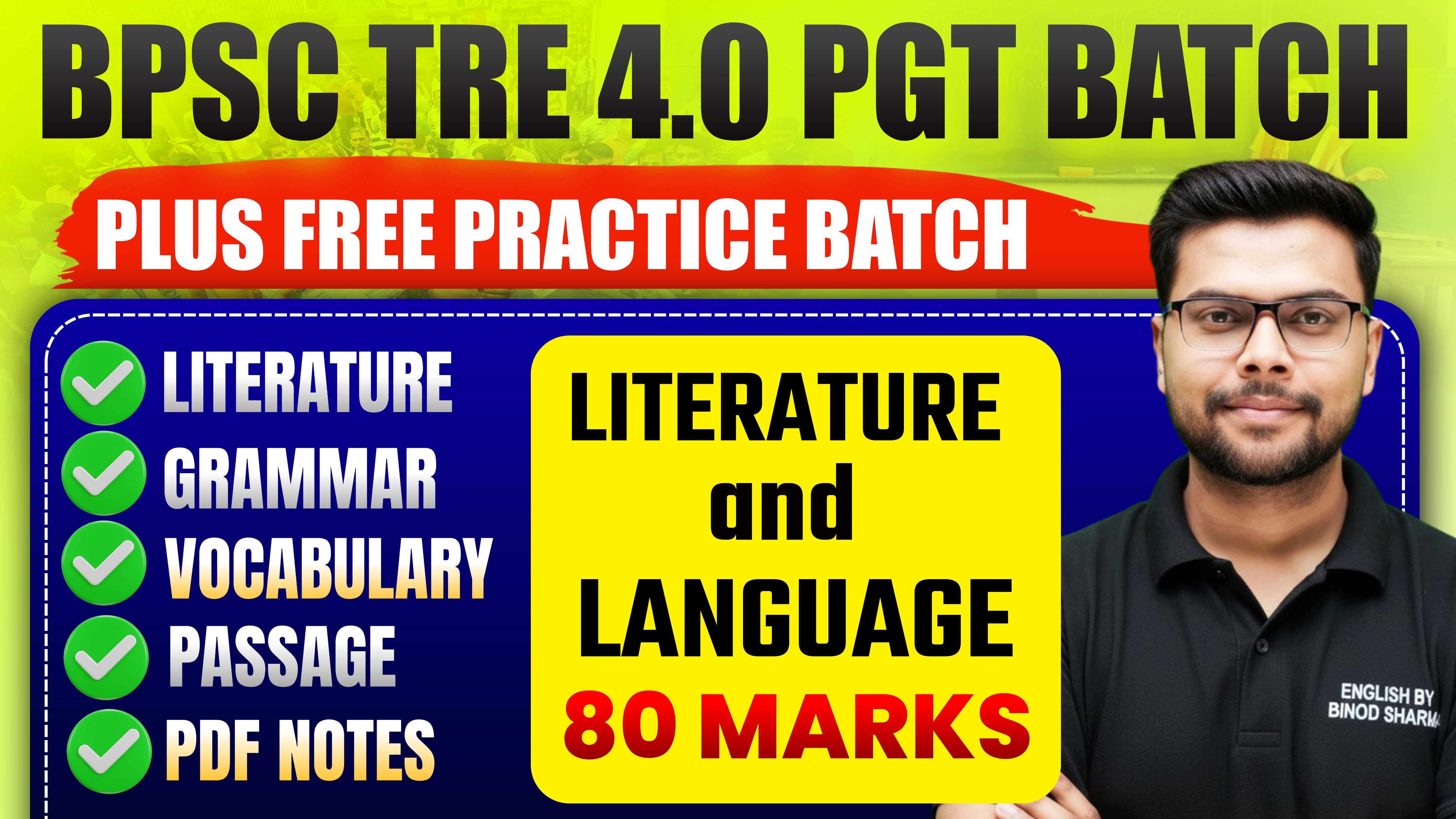 BPSC TRE 4.0 ENGLISH (11 T0 12)