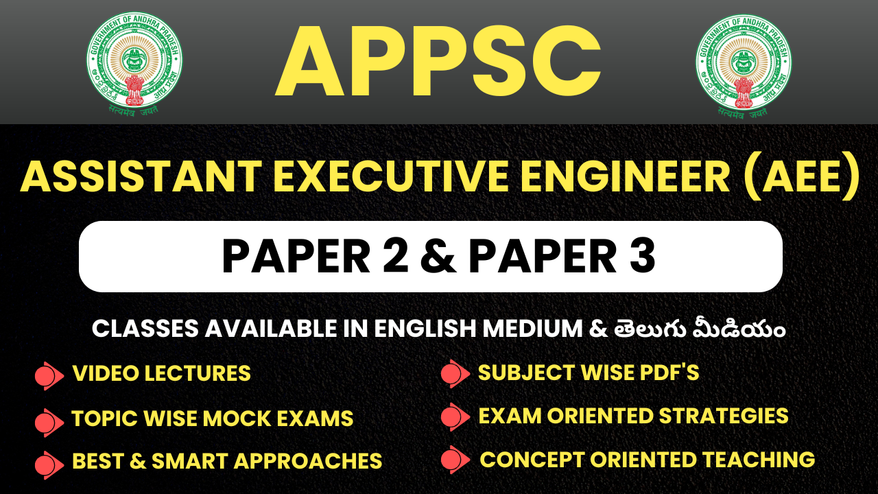 ASSISTANT EXECUTIVE ENGINEER (PAPER 2 & PAPER 3)
