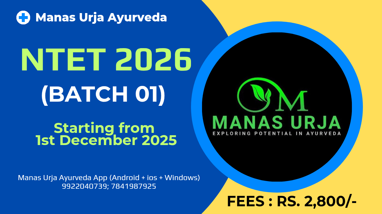 NTET 2026 (Batch 01)