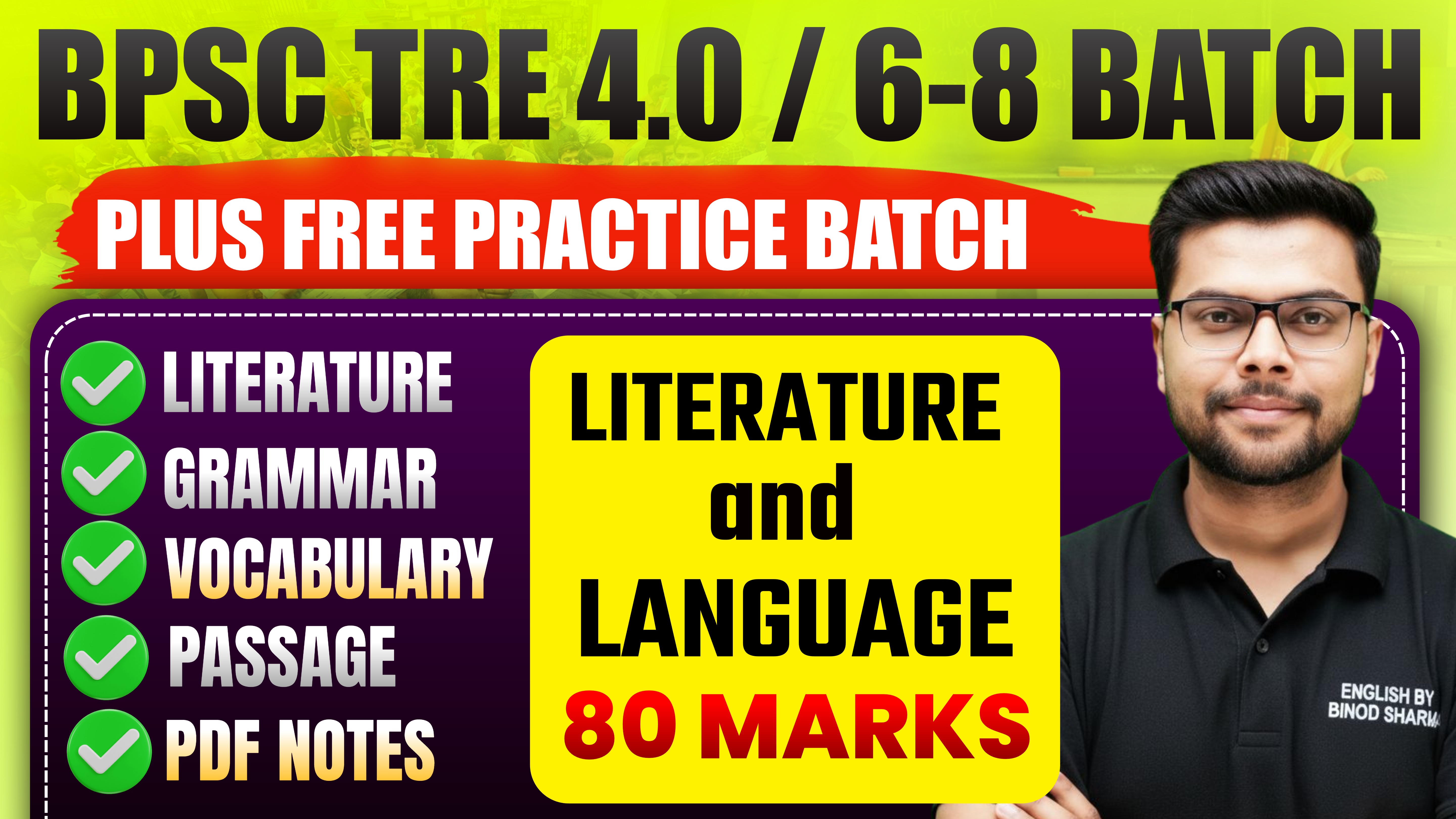 BPSC TRE 4.0 ENGLISH (6 TO 8)