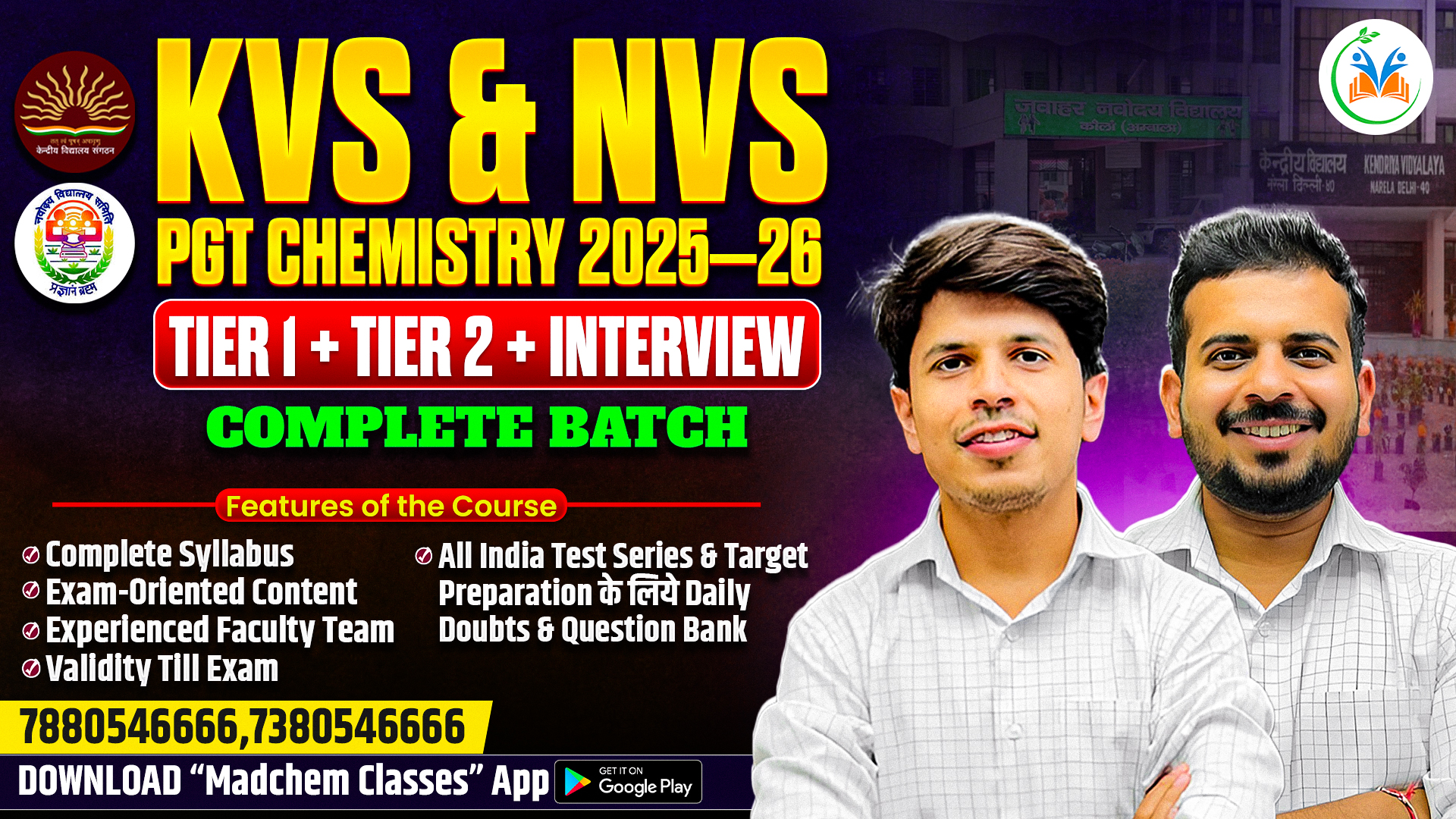 KVS & NVS PGT Chemistry 2025–26[Tier 1 + Tier 2 + Interview] Complete Batch 