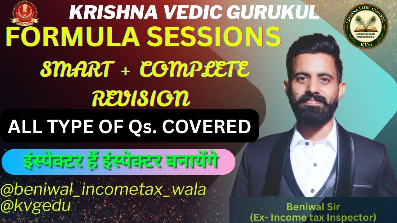 Formula Sessions by Beniwal Sir