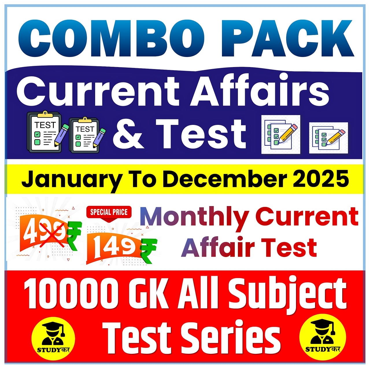 12 Months Current Affairs 2025 Test + 10000 Gk Test Combo