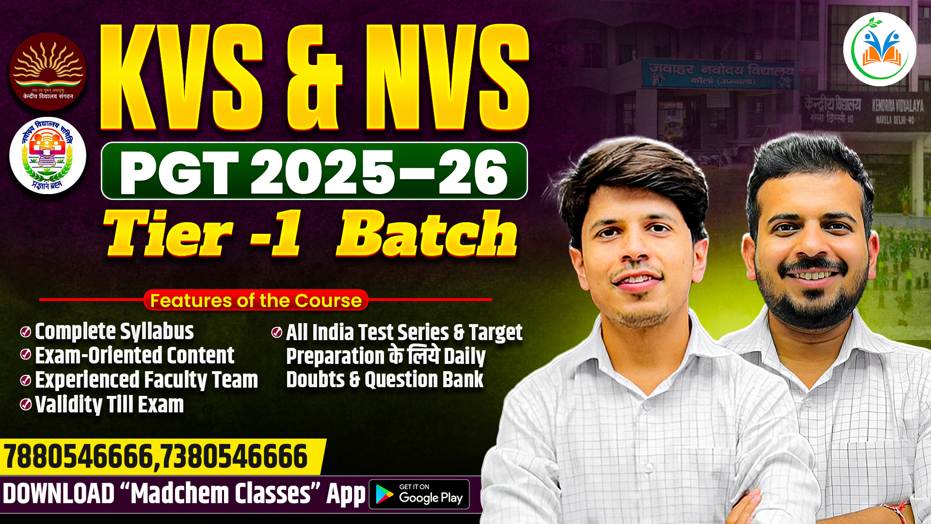 KVS & NVS PGT 2025–26 Tier -1  Batch