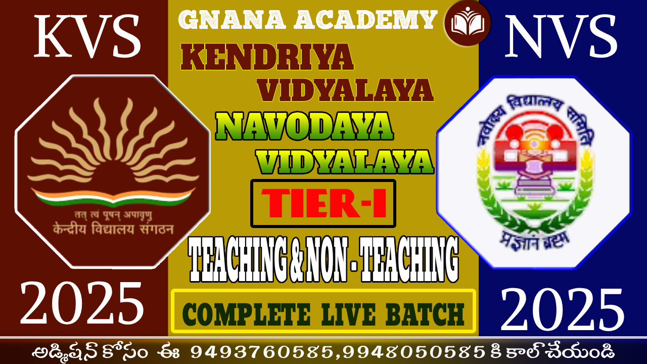 KVS AND NVS 2025-26 | TEACHING & NON-TEACHING | TIER I | COMPLETE LIVE BATCH | 200+ HOURS