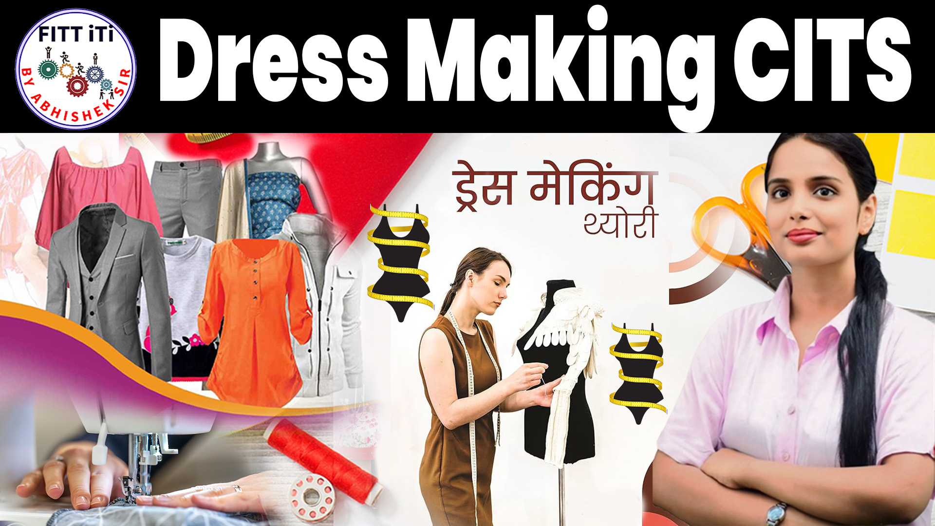 DRESS MAKEING CITS