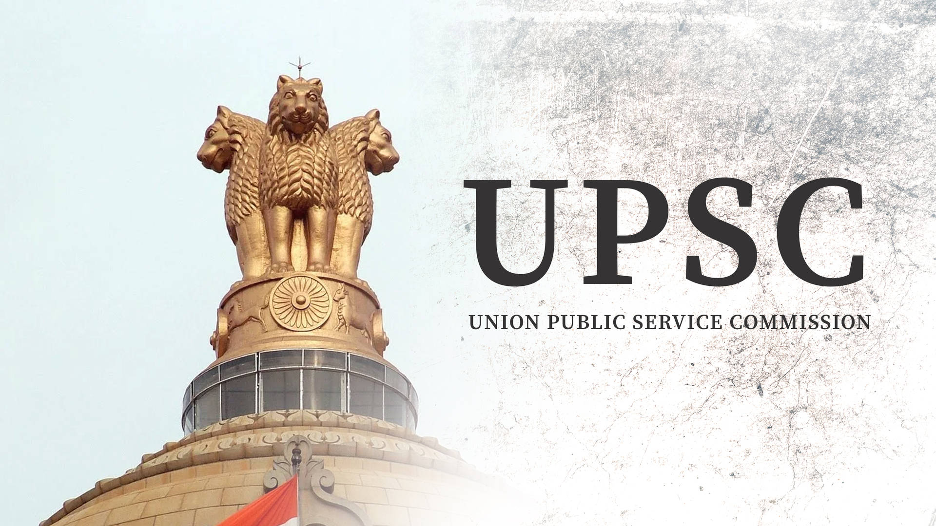 UPSC Prelims Test Series