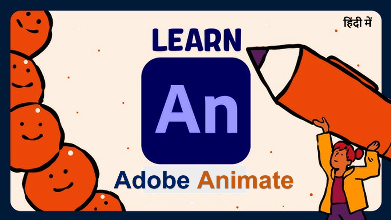 Adobe Animate In Hindi