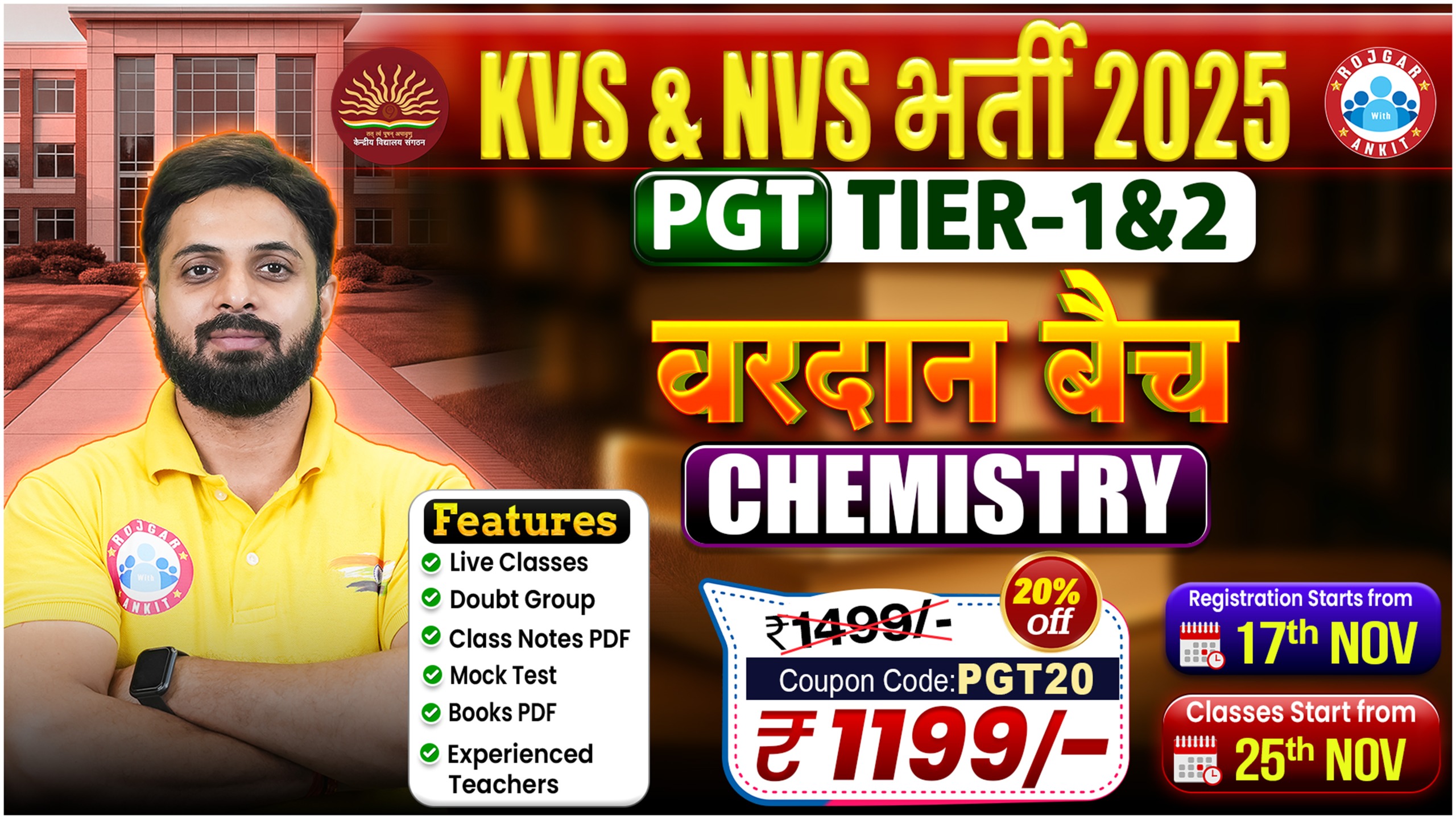 KVS & NVS Tier 1 & 2 PGT Chemistry वरदान बैच 2025