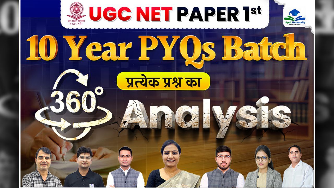 UGC NET Paper 01 PYQ Batch