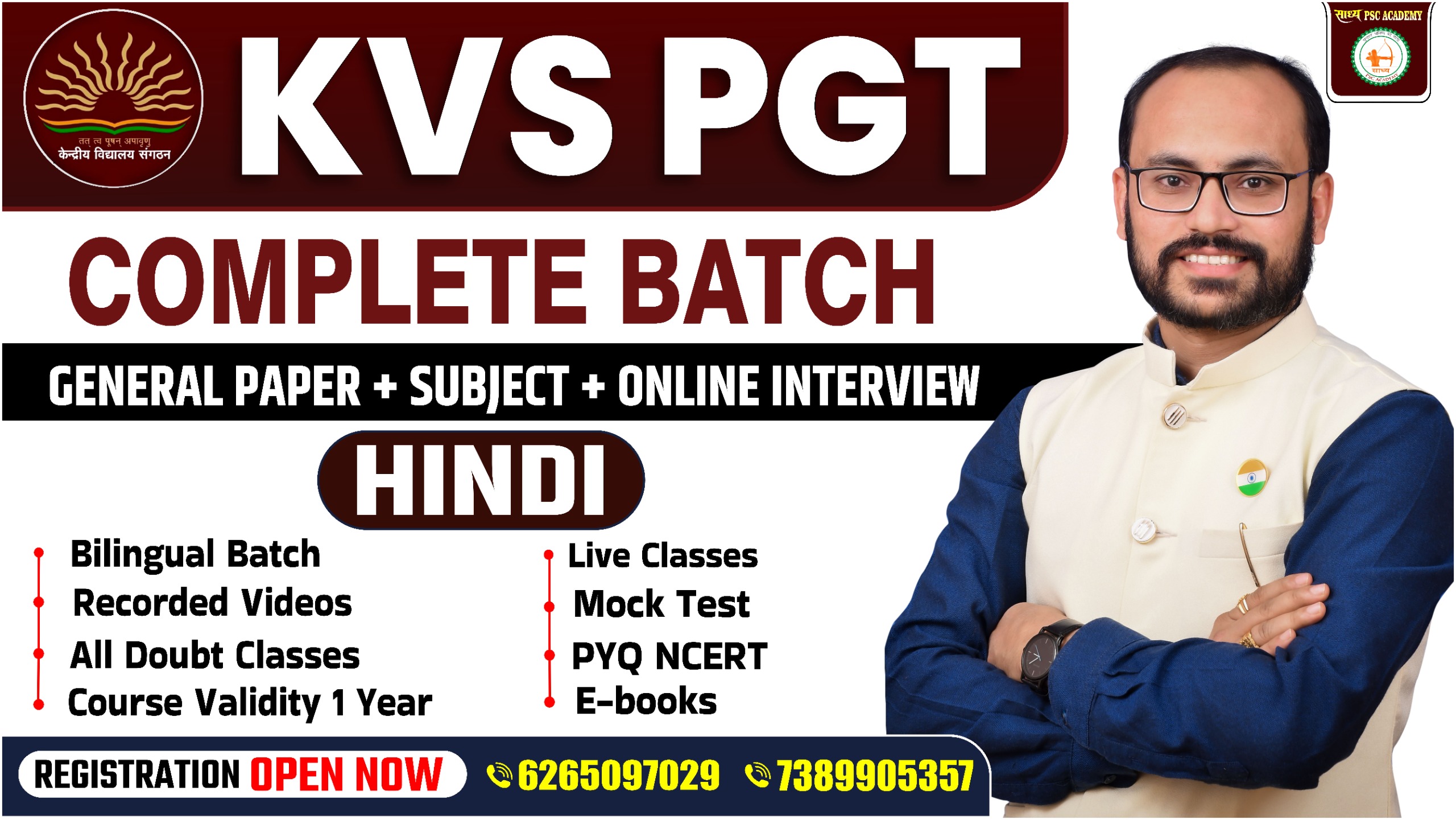  KVS PGT COMPLETE BATCH HINDI  (GENERAL PAPER +INTERVIEW)