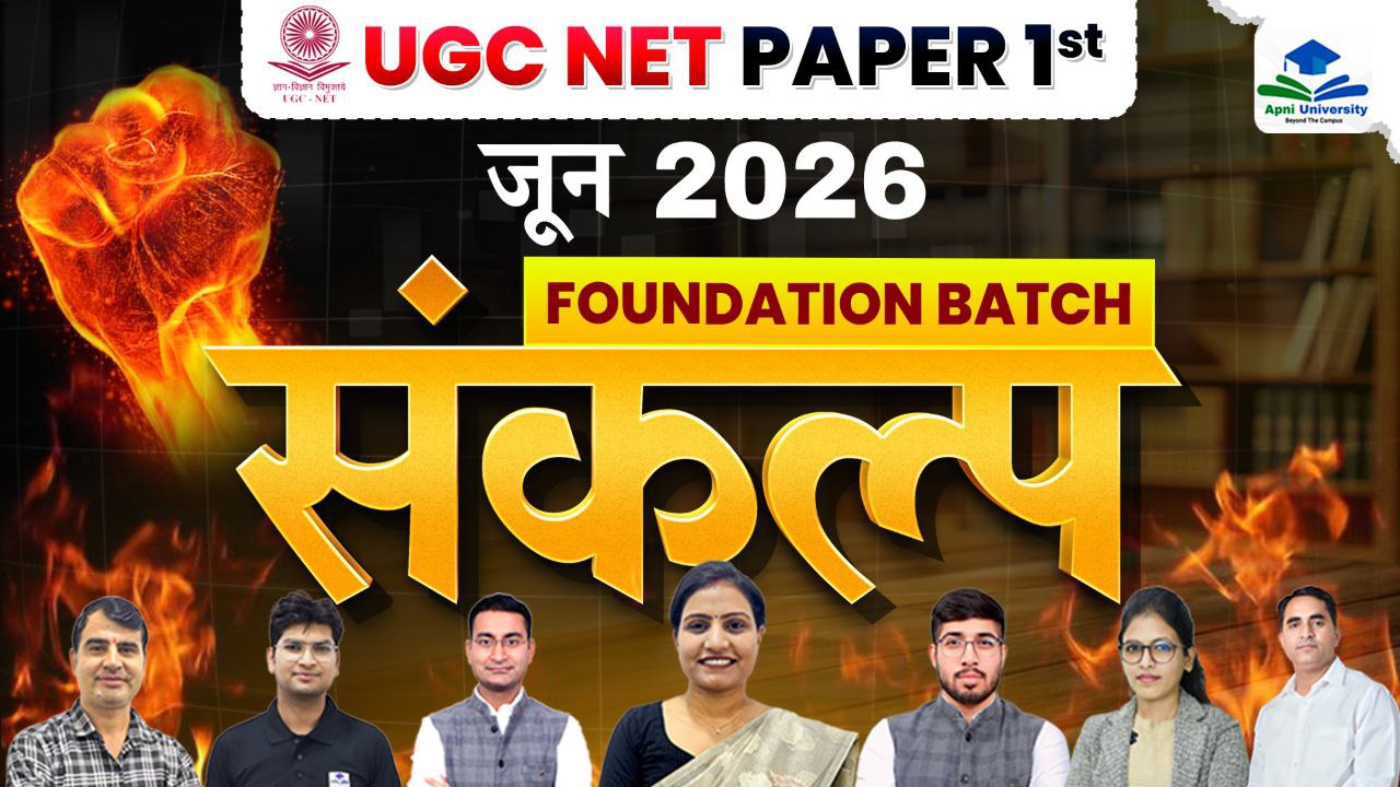 UGC NET Paper 01 June Foundation Sankalp Batch