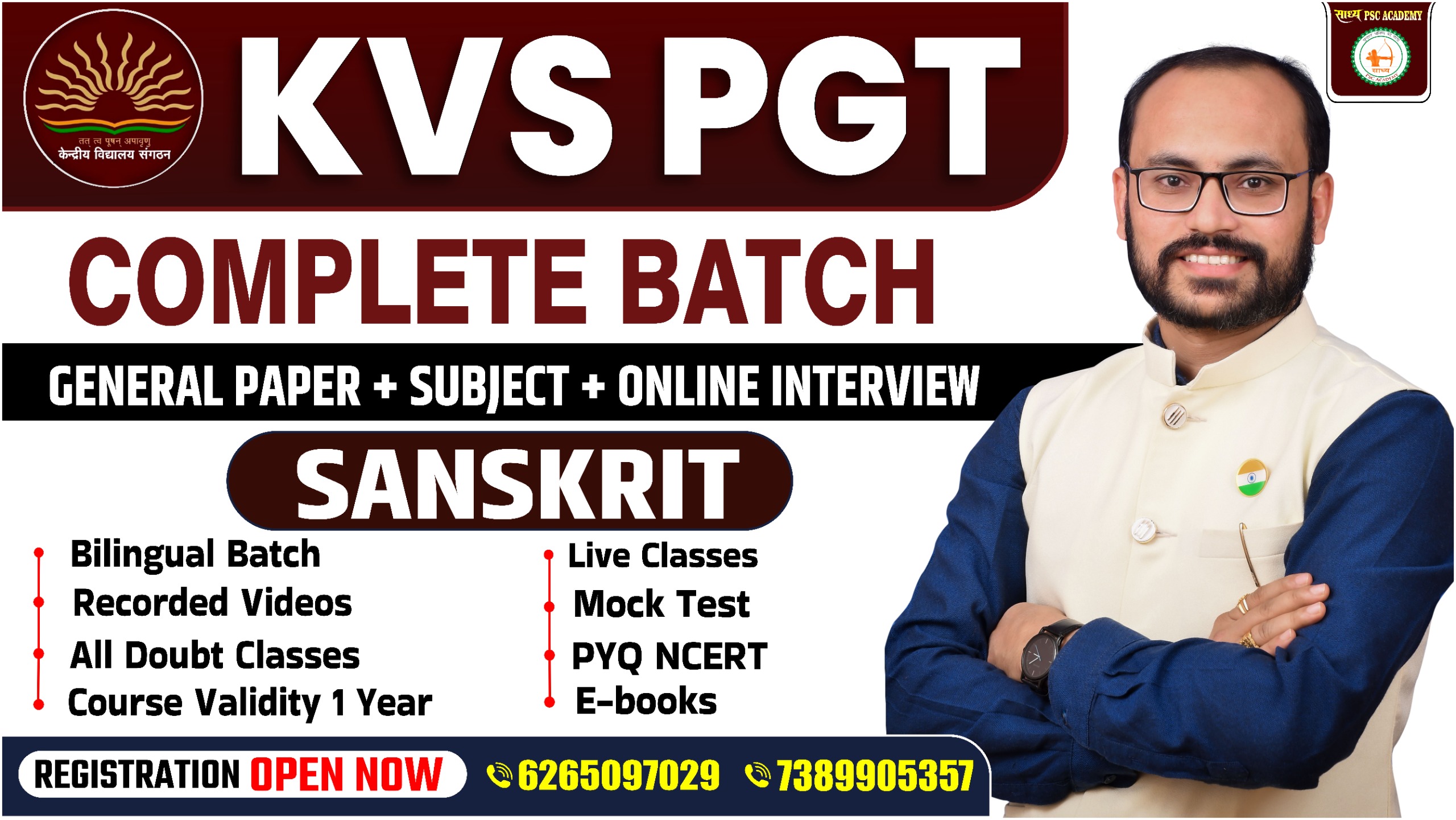  KVS PGT COMPLETE BATCH SANSKRIT   (GENERAL PAPER +INTERVIEW)