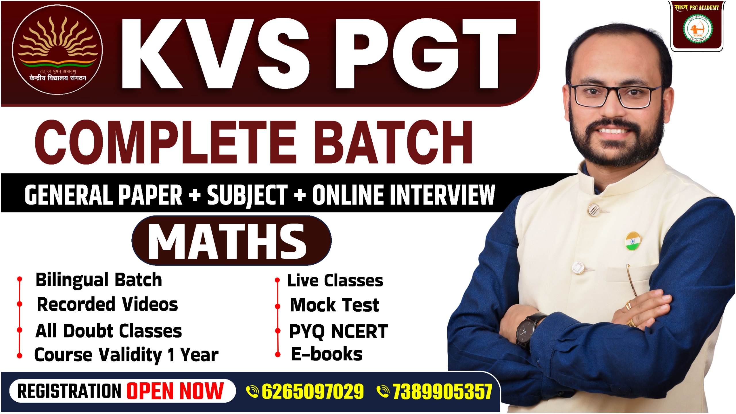  KVS PGT COMPLETE BATCH MATHS   (GENERAL PAPER +INTERVIEW)