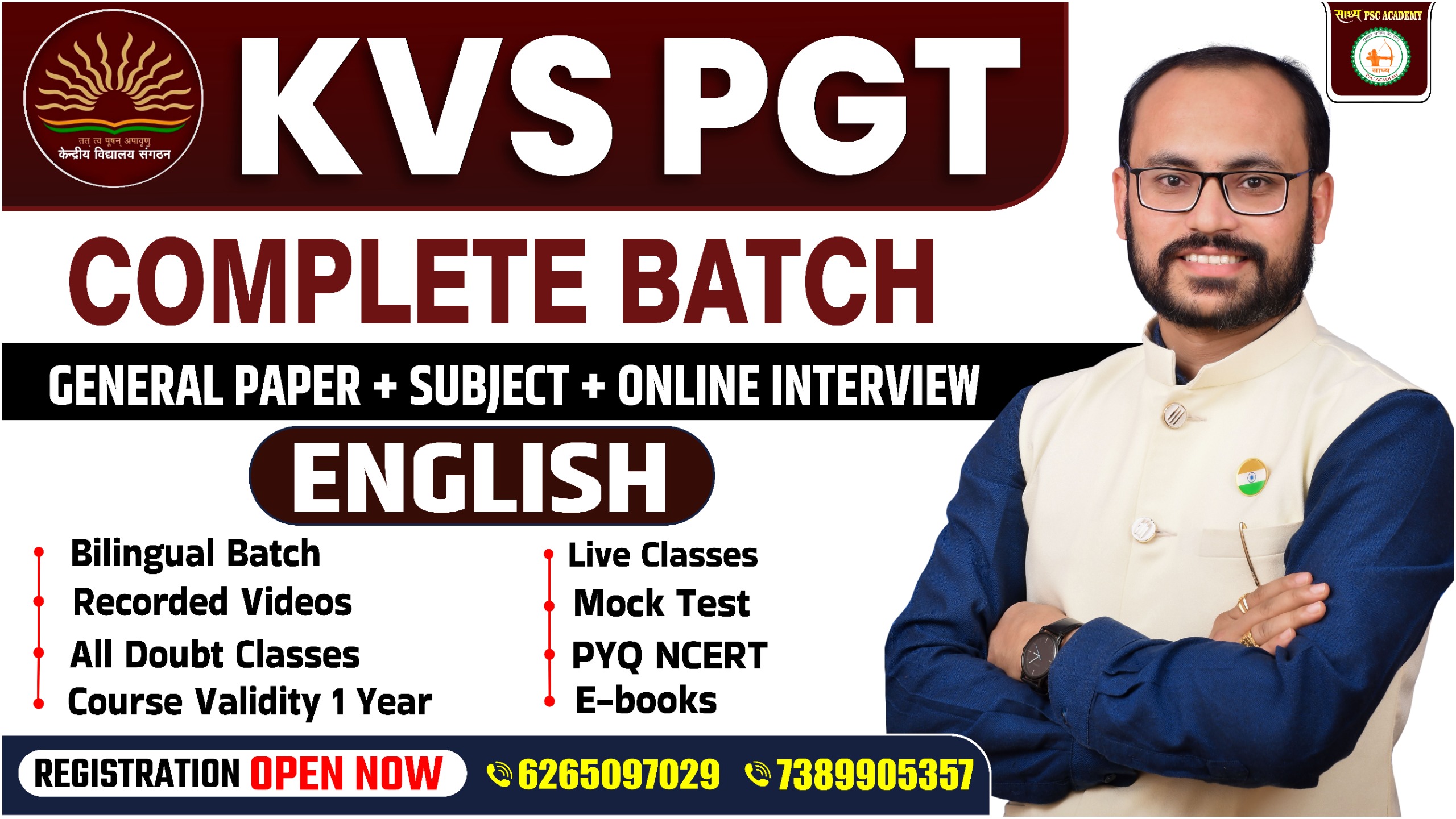  KVS PGT COMPLETE BATCH ENGLISH  (GENERAL PAPER +INTERVIEW)