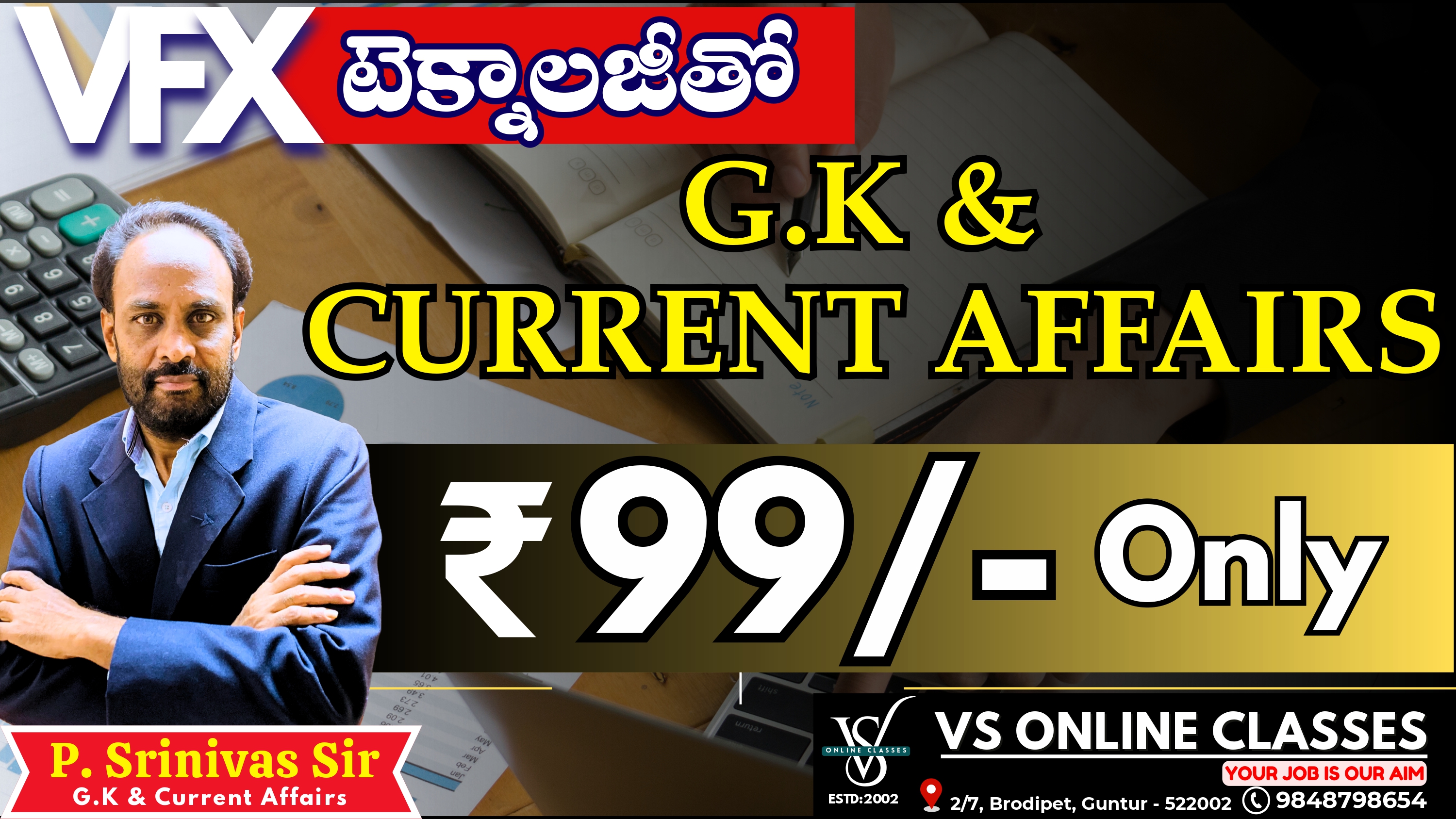 G.K & CURRENT AFFAIRS
