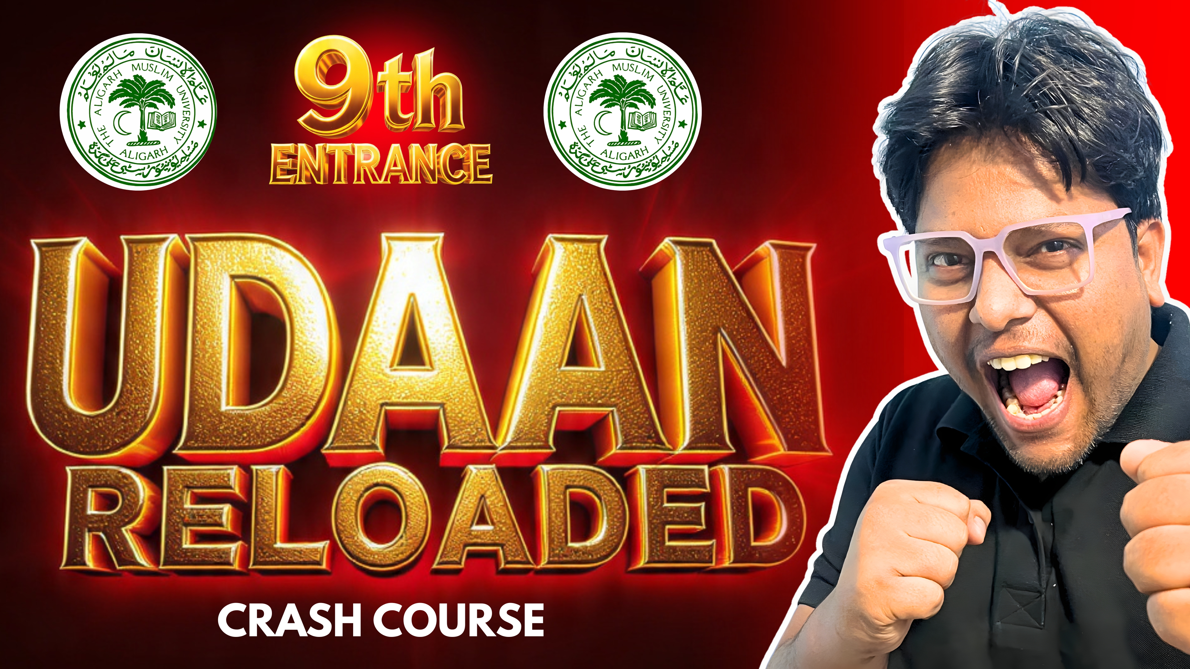 UDAAN Reloaded CRASH COURSE For JMI AMU 9th Entrance 2026