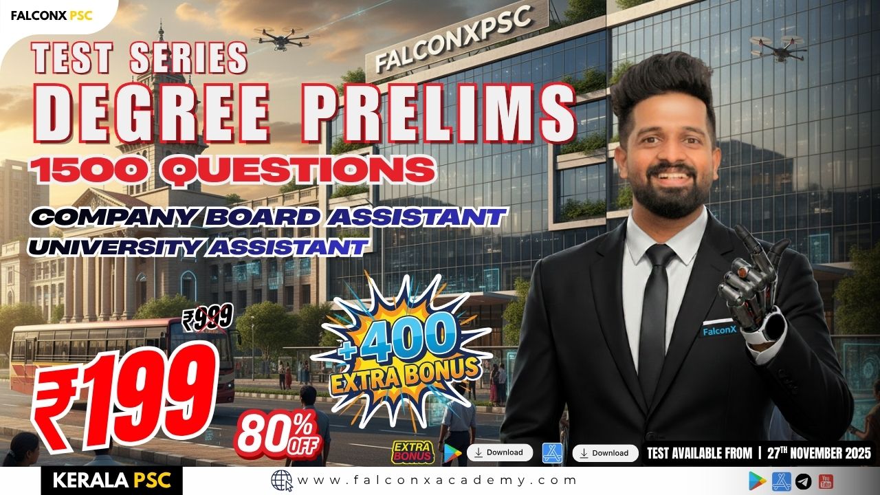 Degree Prelims Test Series 2025 | Company Board Assistant | University Assistant | 1400 Questions + 400 Extra