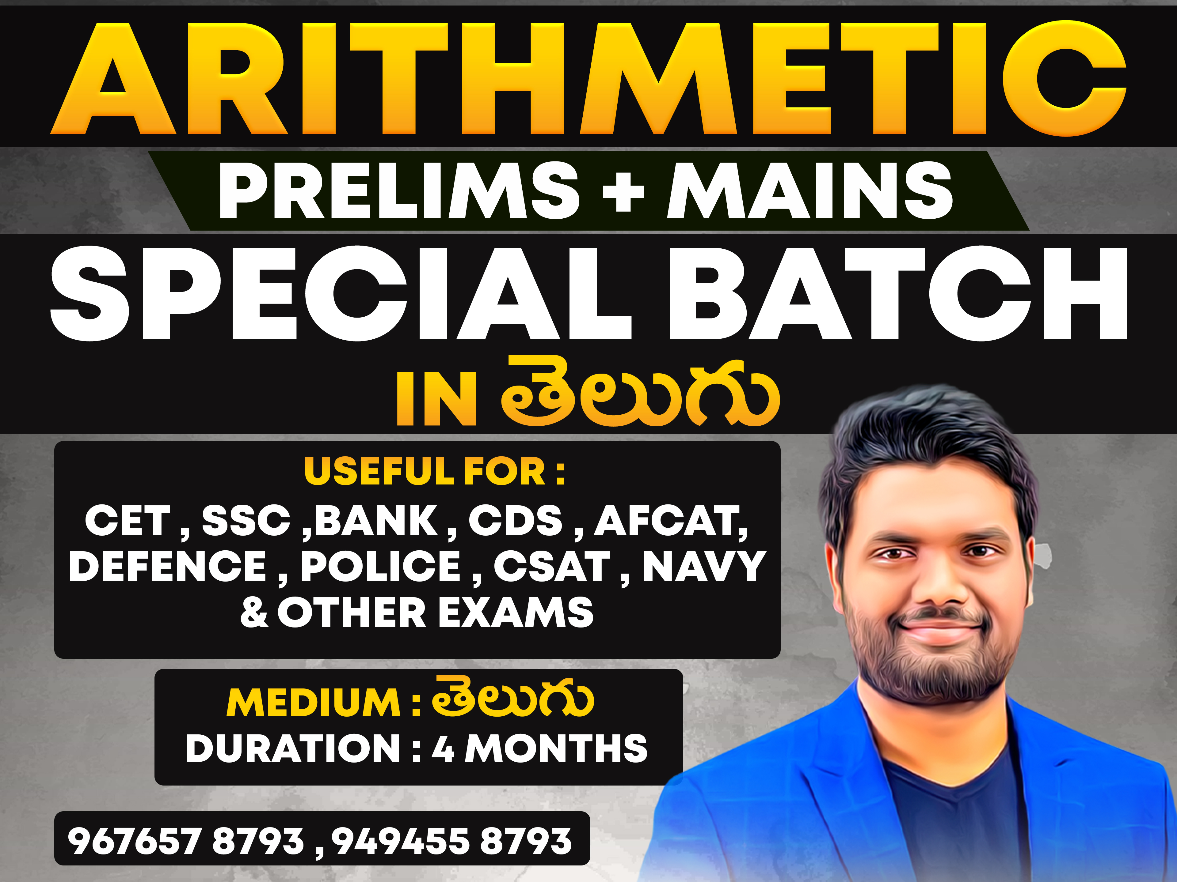 ARITHMETIC (PRE+MAINS) BILINGUAL | BASIC TO ADVANCED LEVEL BATCH | CL07 *