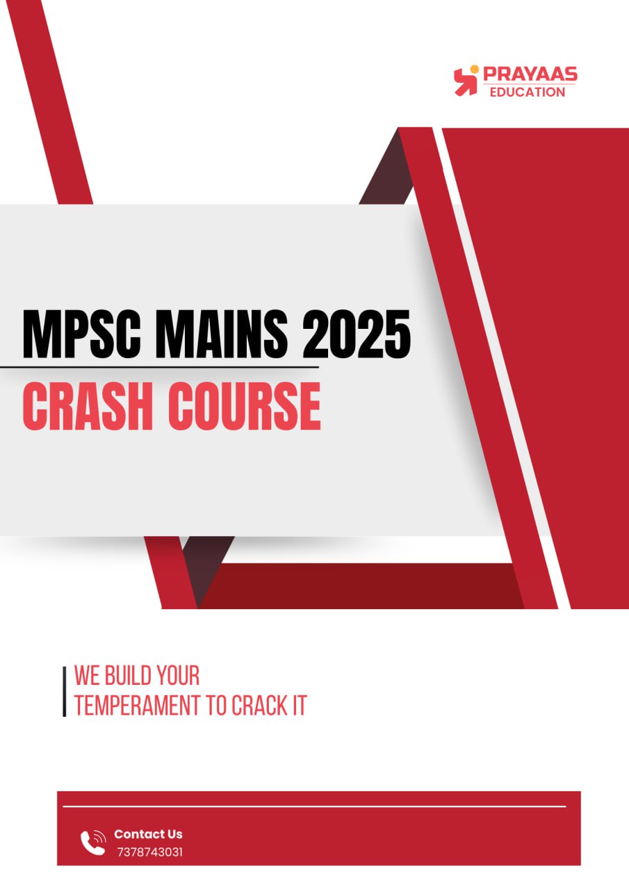 MPSC SPECIAL MAINS CRASH COURSE 2025