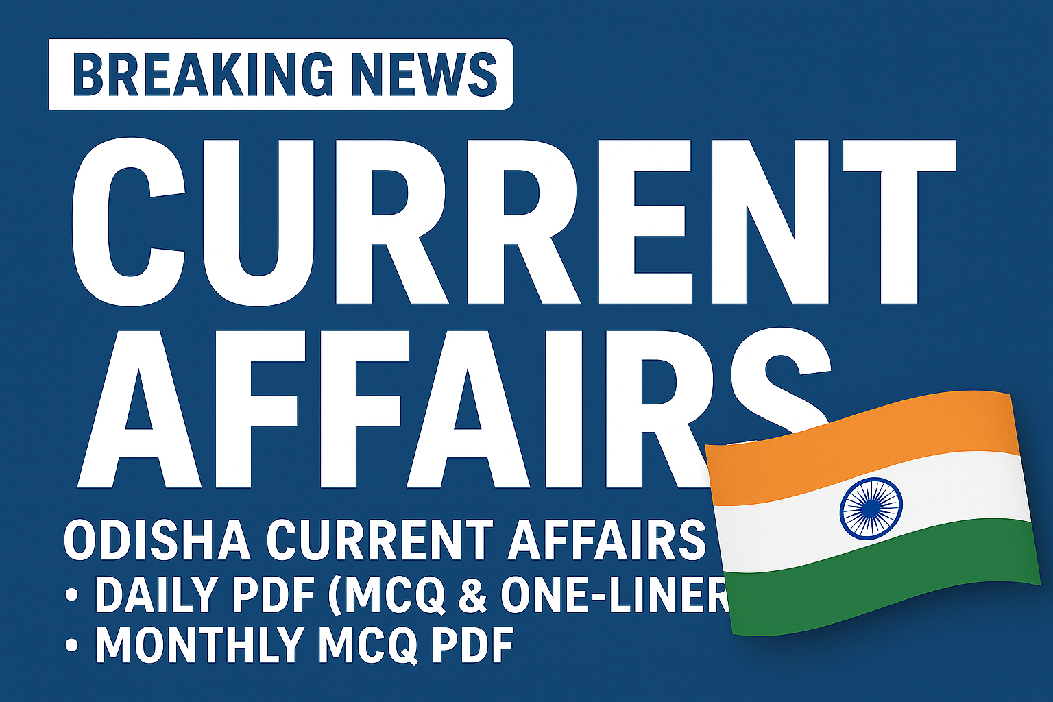 Current Affairs : 2025