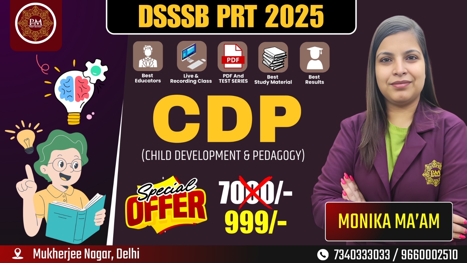 CDP (Child Development & Pedagogy) BATCH