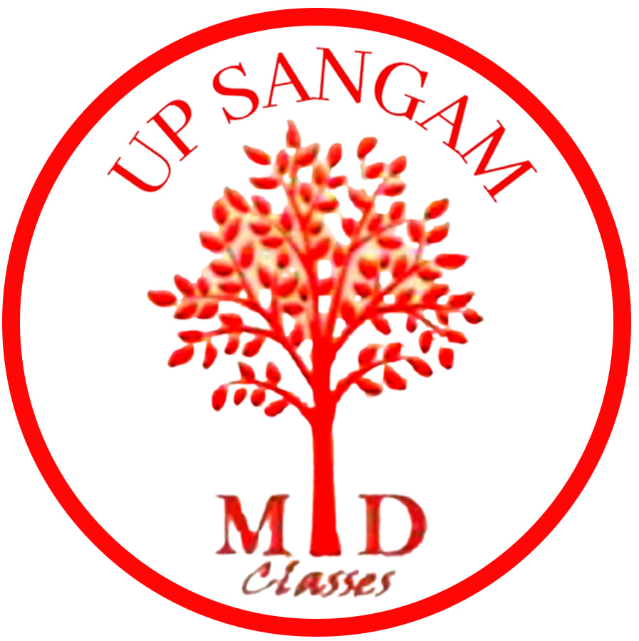 (UPSSSC VPO-सचिव सीरीज )