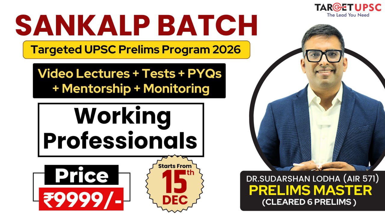 Sankalp Prelims Working Professional 2026 ( 15th Dec )