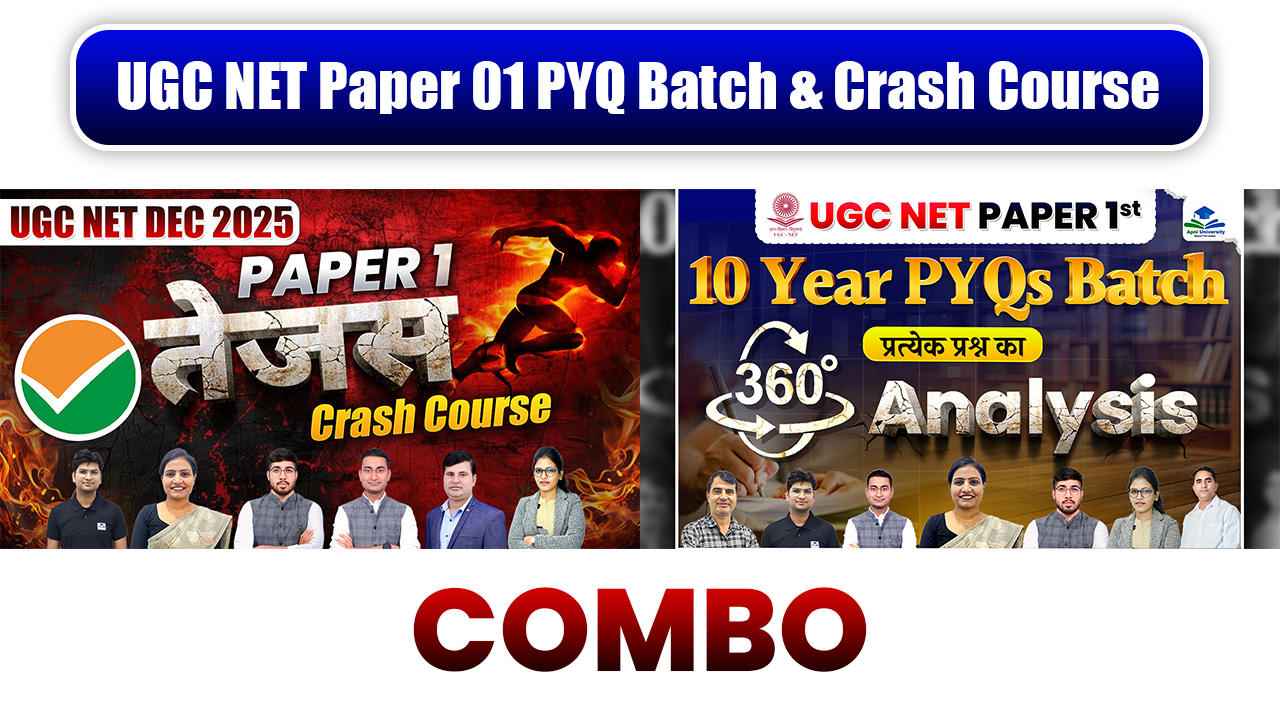 UGC NET Paper 01 PYQ Batch & Crash Course Combo