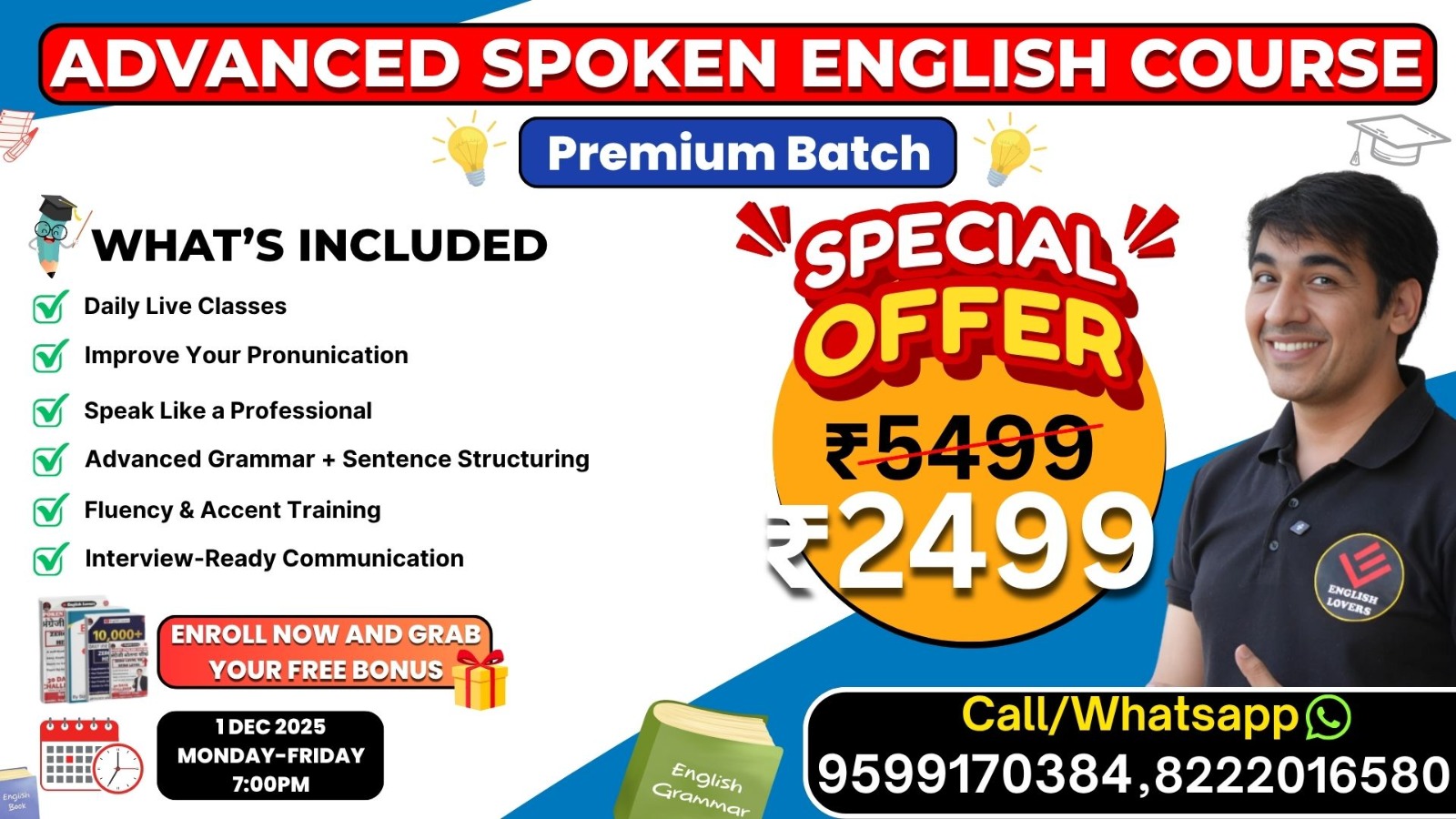 Advanced English Course