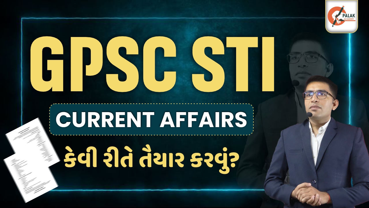 Current Affairs 2025-26 